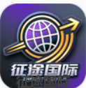 广州征途国际有限公司